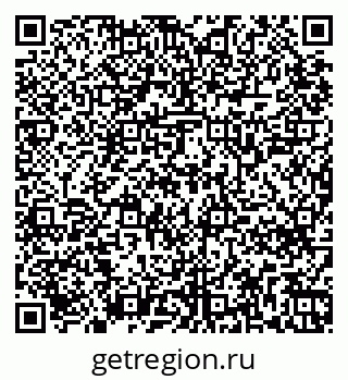 79265748156