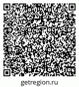 79265748158