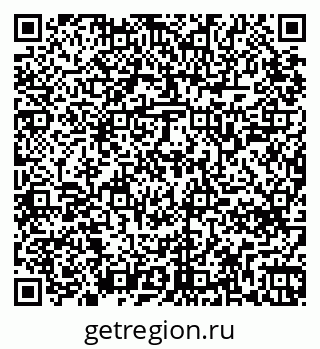 79265748159