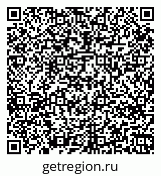 79265748160