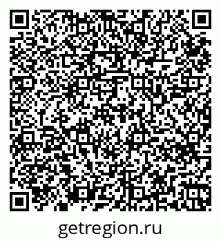 79265748161