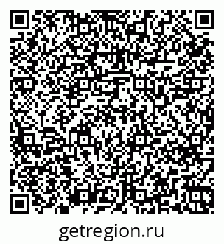 79265748162