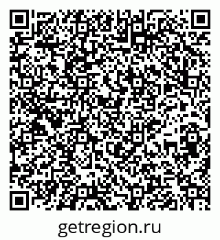 79265748169