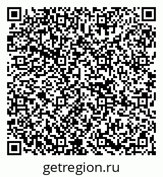79265748172