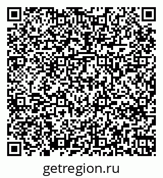 79265748173