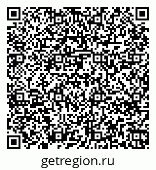 79265748174
