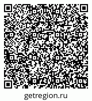 79265748192