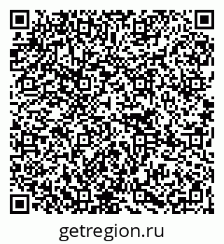 79265748195