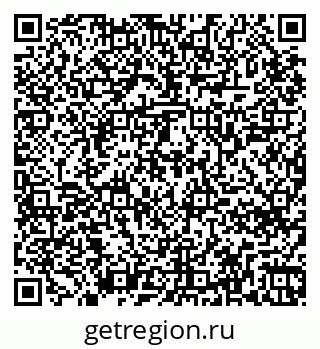 79265748201
