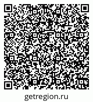 79265748232