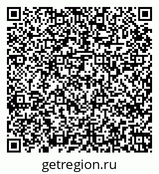 79265748243