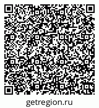 79265748245