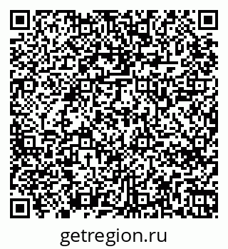 79265748254