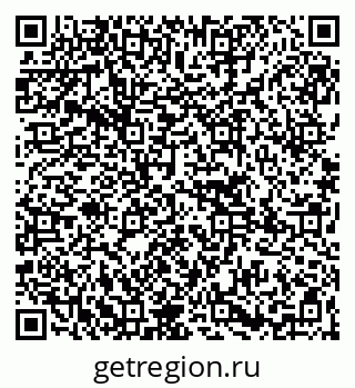 79265748261