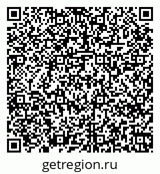 79265748273