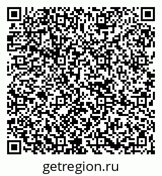 79265748275