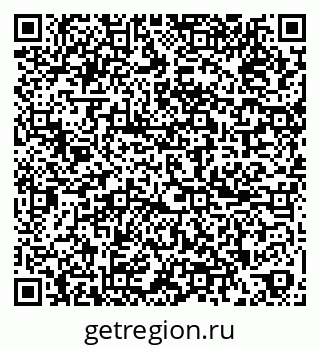 79265748280