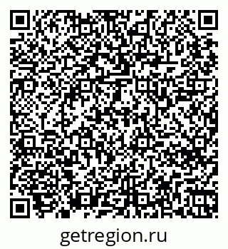 79265748290