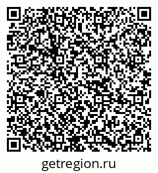 79265748297