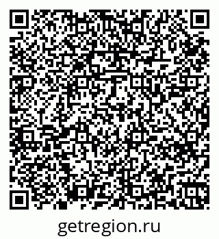 79265748369