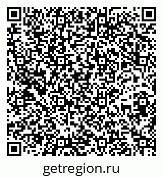 79265748370