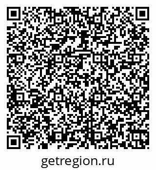 79265748372