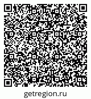 79265748386