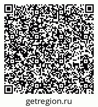 79265748387