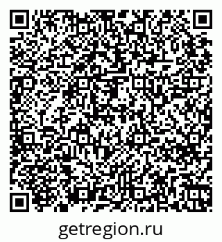 79265748394