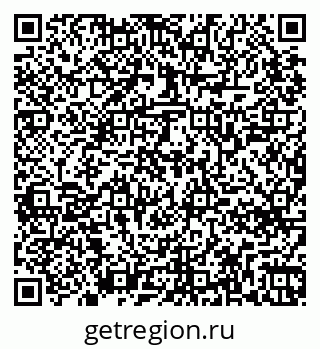 79265748411