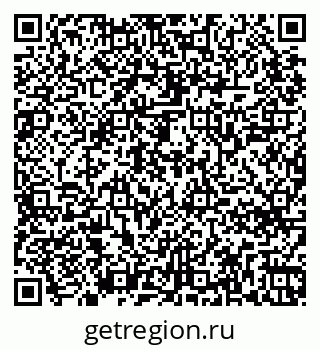 79265748413