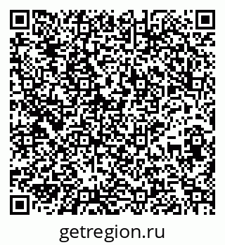 79265748423