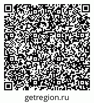 79265748464