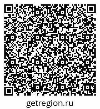 79265748469