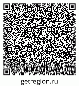 79265748480