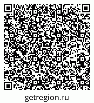 79265748484