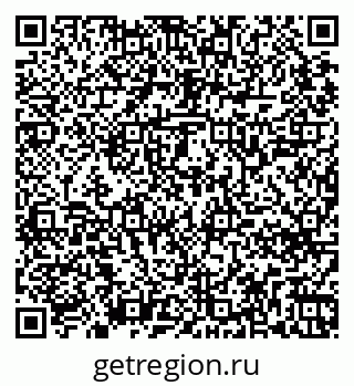79265748492