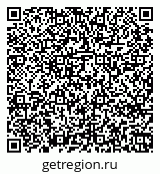 79265748495