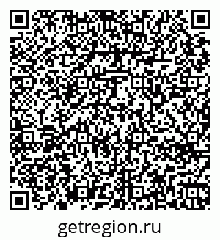 79265748499