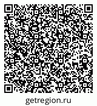 79265748509
