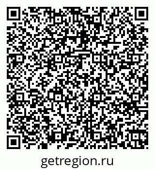79265748519