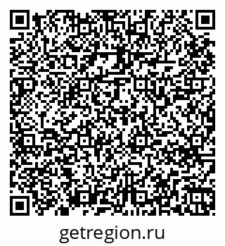79265748525