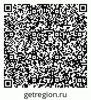 79265748527