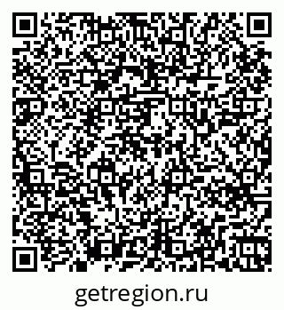 79265748528