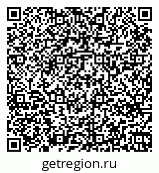 79265748529