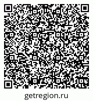 79265748531
