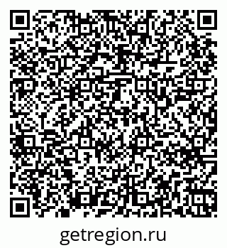 79265748532