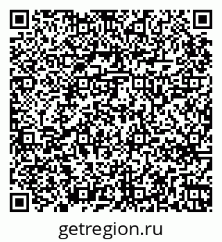 79265748533