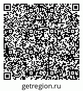 79265748535