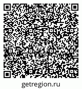 79265748539